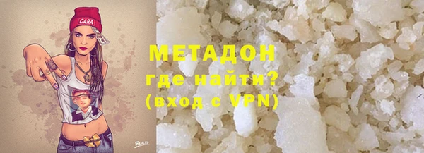 не бодяженный Алзамай