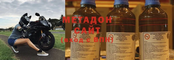 не бодяженный Алзамай