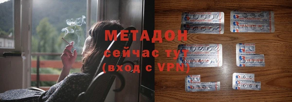 не бодяженный Алзамай