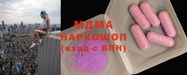 стаф Алексин
