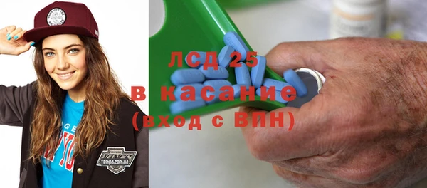 не бодяженный Алзамай