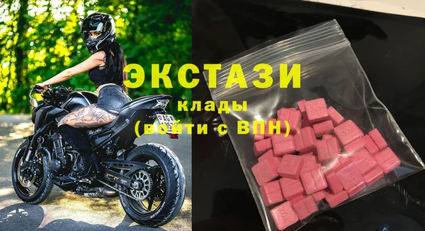 не бодяженный Алзамай