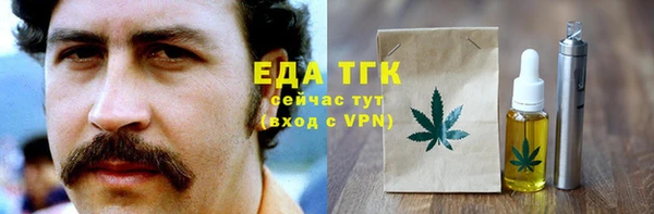 не бодяженный Алзамай