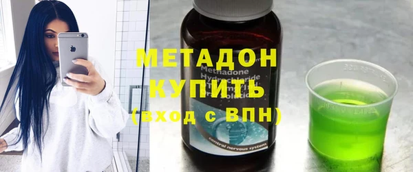 стаф Алексин