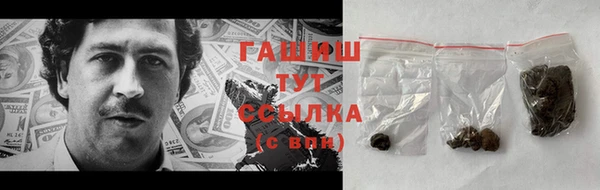 не бодяженный Алзамай