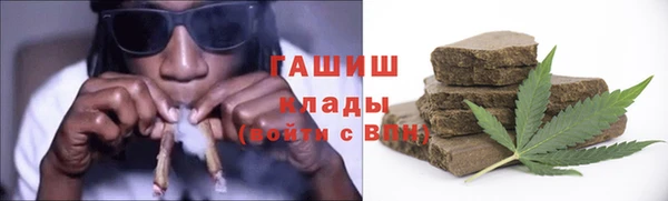 не бодяженный Алзамай