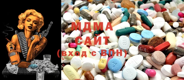стаф Алексин