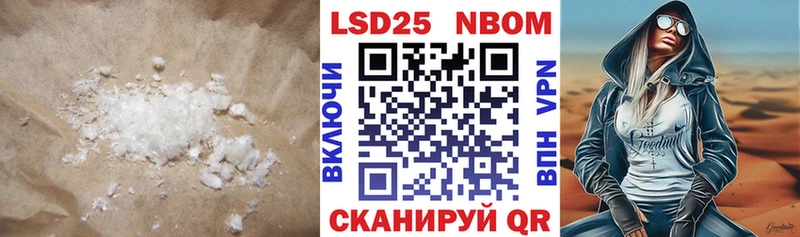 Лсд 25 экстази ecstasy  купить закладку  Чердынь 