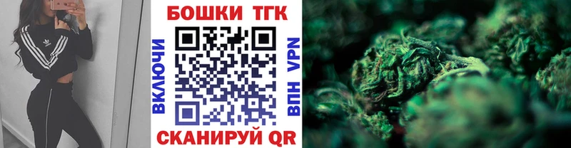 ссылка на мегу ссылки  Чердынь  Канабис ГИДРОПОН 